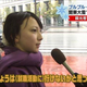 Illustration for article titled This Japanese Television Conspiracy Has Familiar Faces